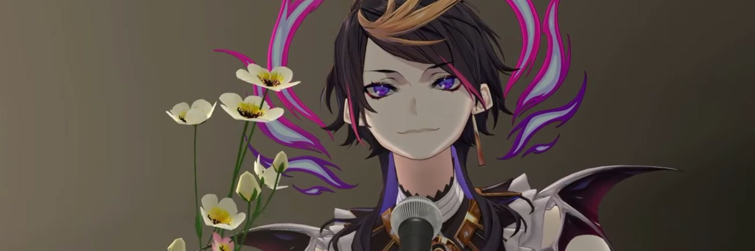 ive ˙ᵕ˙'s banner