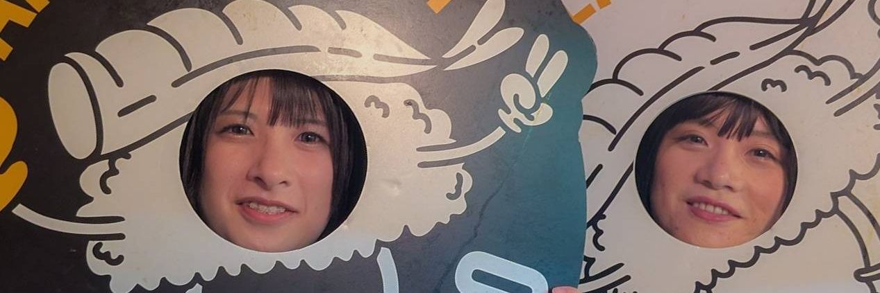 みーや banner