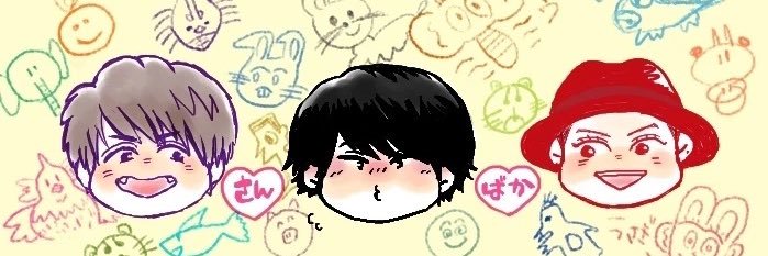 3knd_8's profile banner image