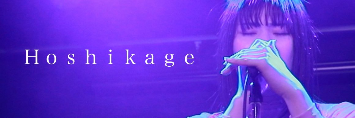 nemuleean_chan's profile banner image