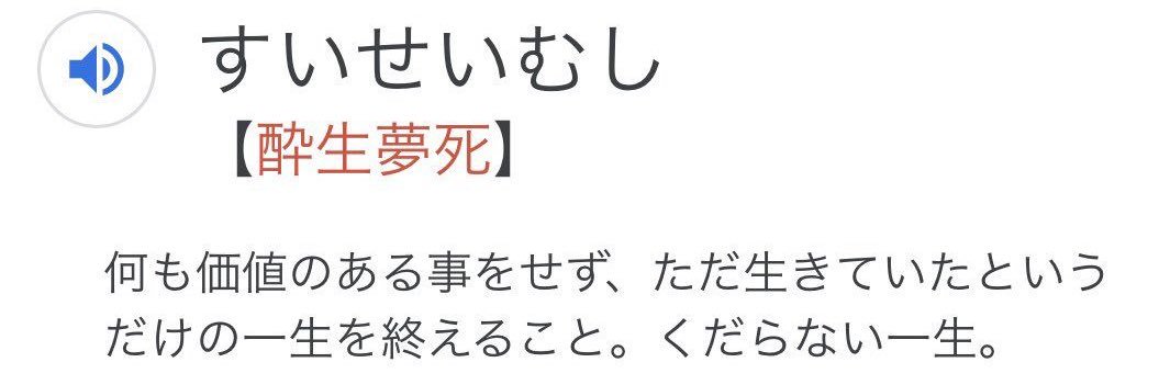 米森 banner
