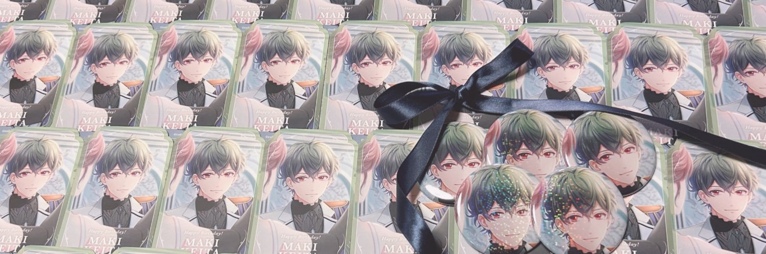 ほのみん。 banner