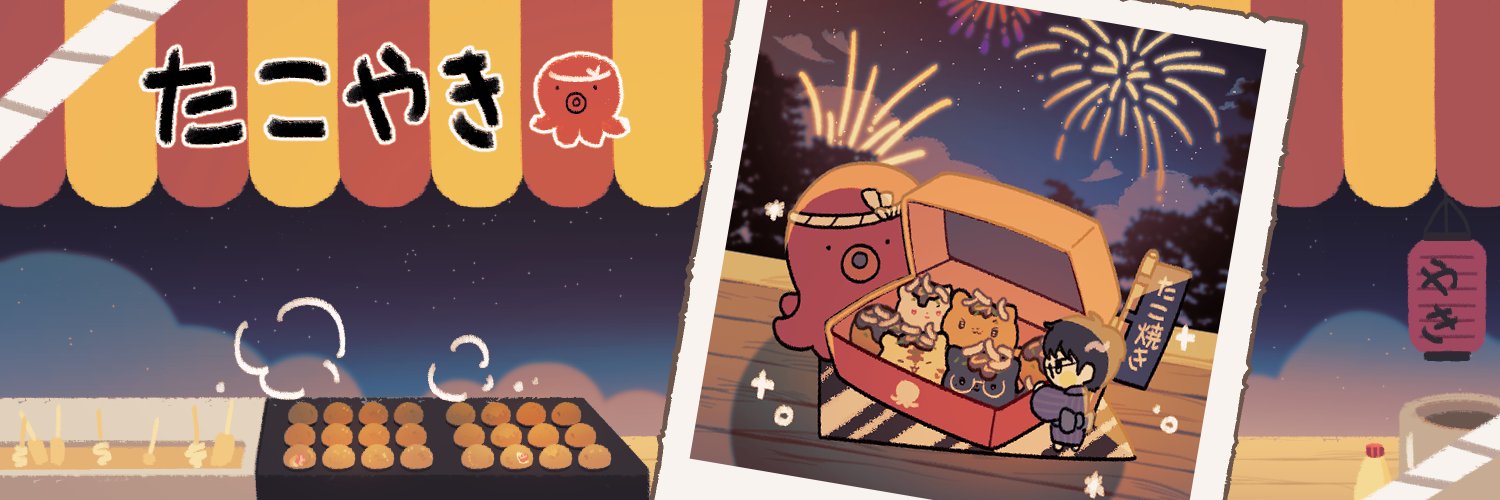 두식 banner