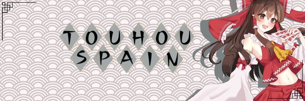 TouhouSpain Profile Banner