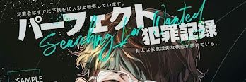 NFTares banner
