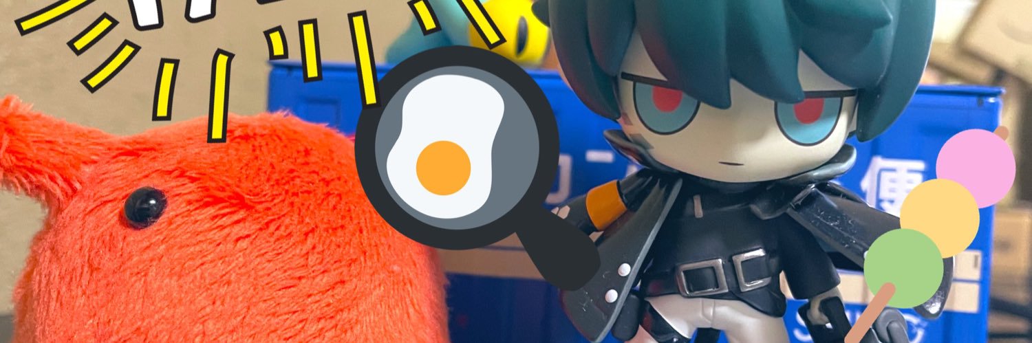 殴る's banner