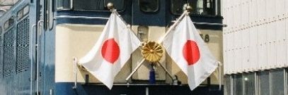 あんこ@ずくなし banner