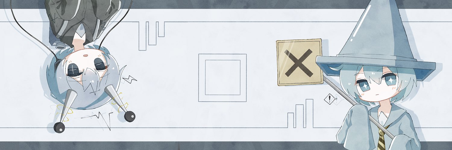 🚸+3's banner