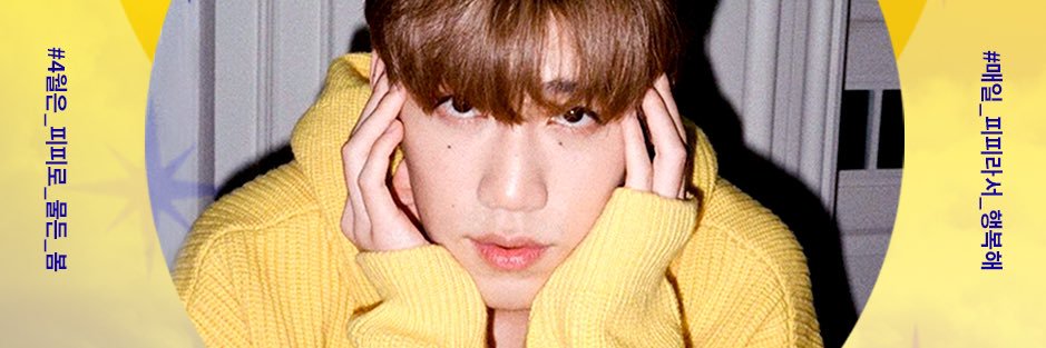 PPcafe_KOREA's profile banner image