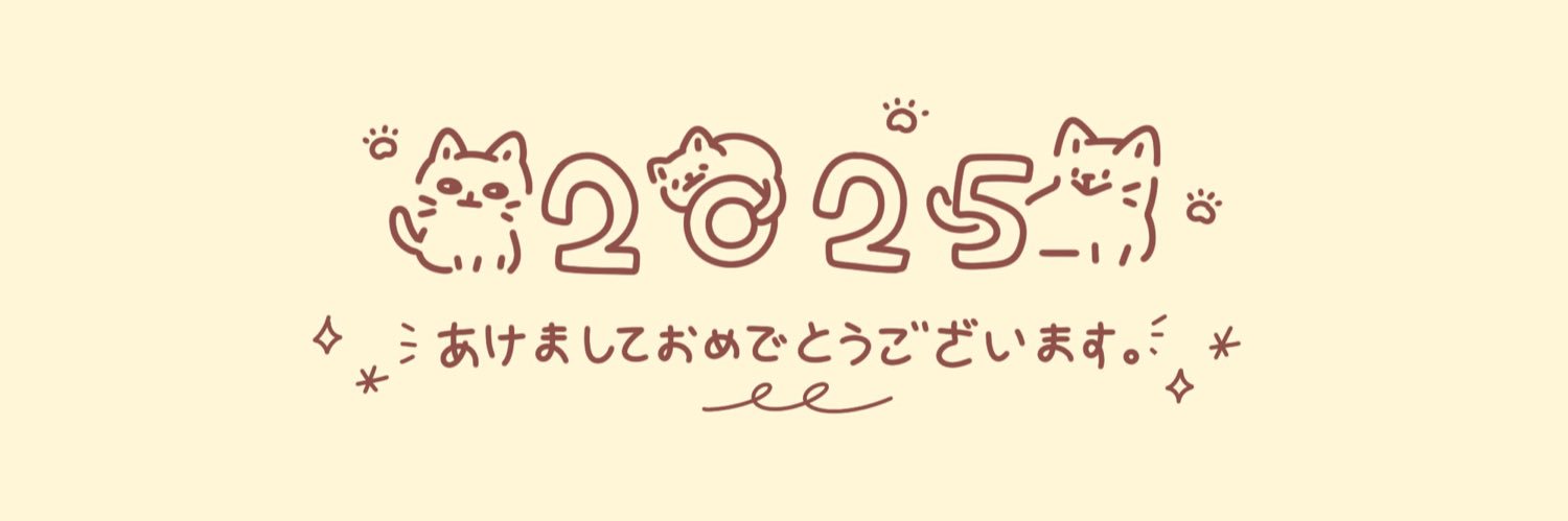 cloudymist 🍀 banner