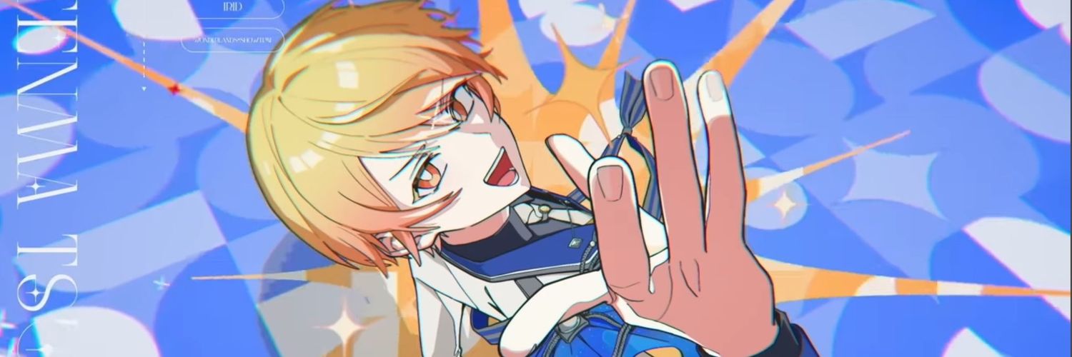 itsmeee_07's profile banner image