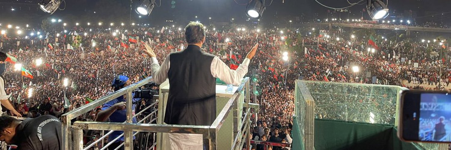 Naveed Shaikh banner