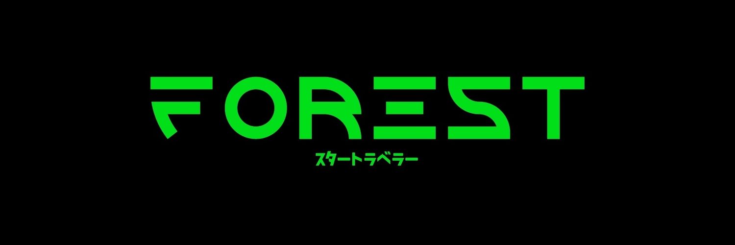 FORΞST🌲's banner