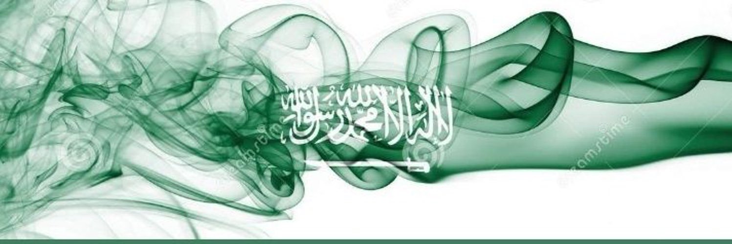 حـــوريـــة للبيع banner