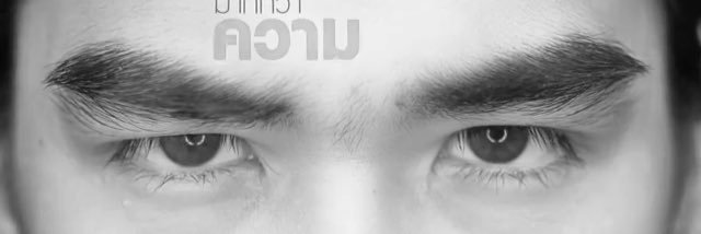 mamargrate's profile banner image