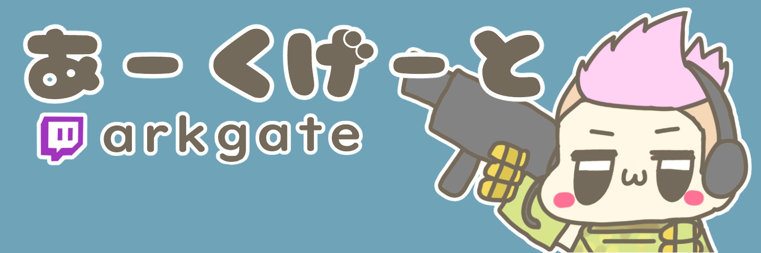 arkgate's profile banner image