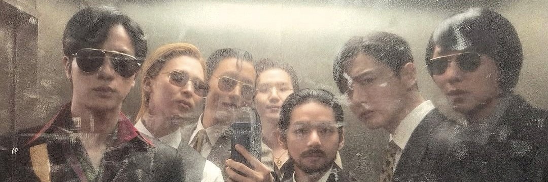 𝓣𝓱𝓮 𝓼𝓾𝓷. banner