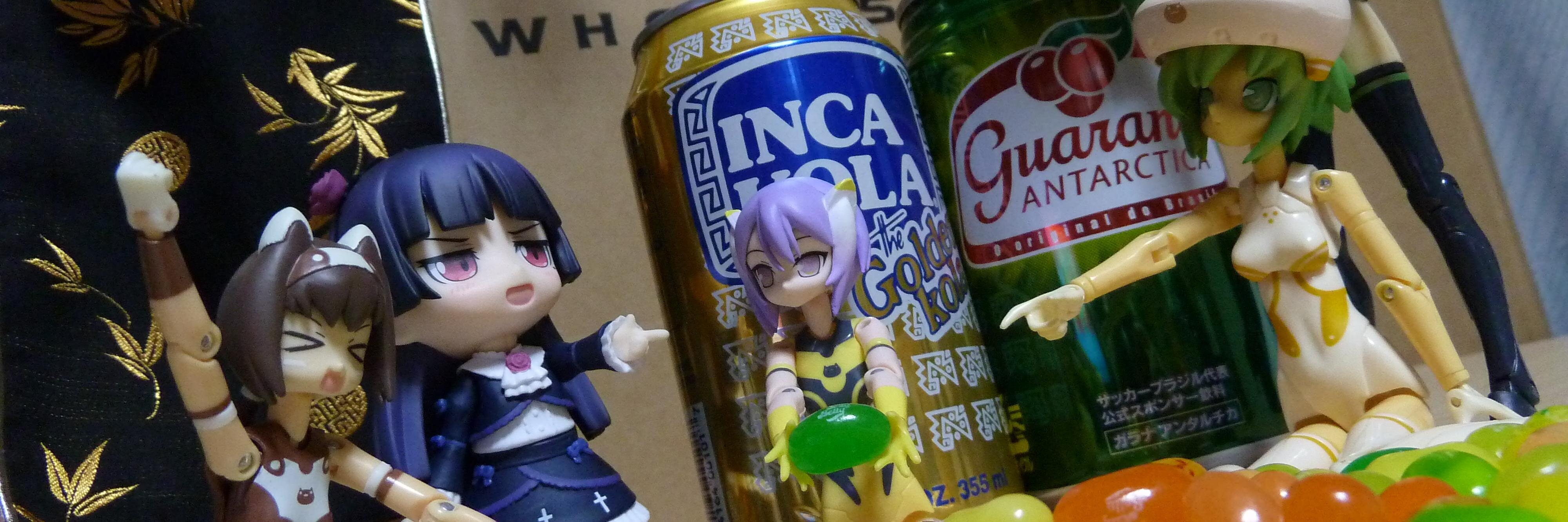 feez / Emilia banner