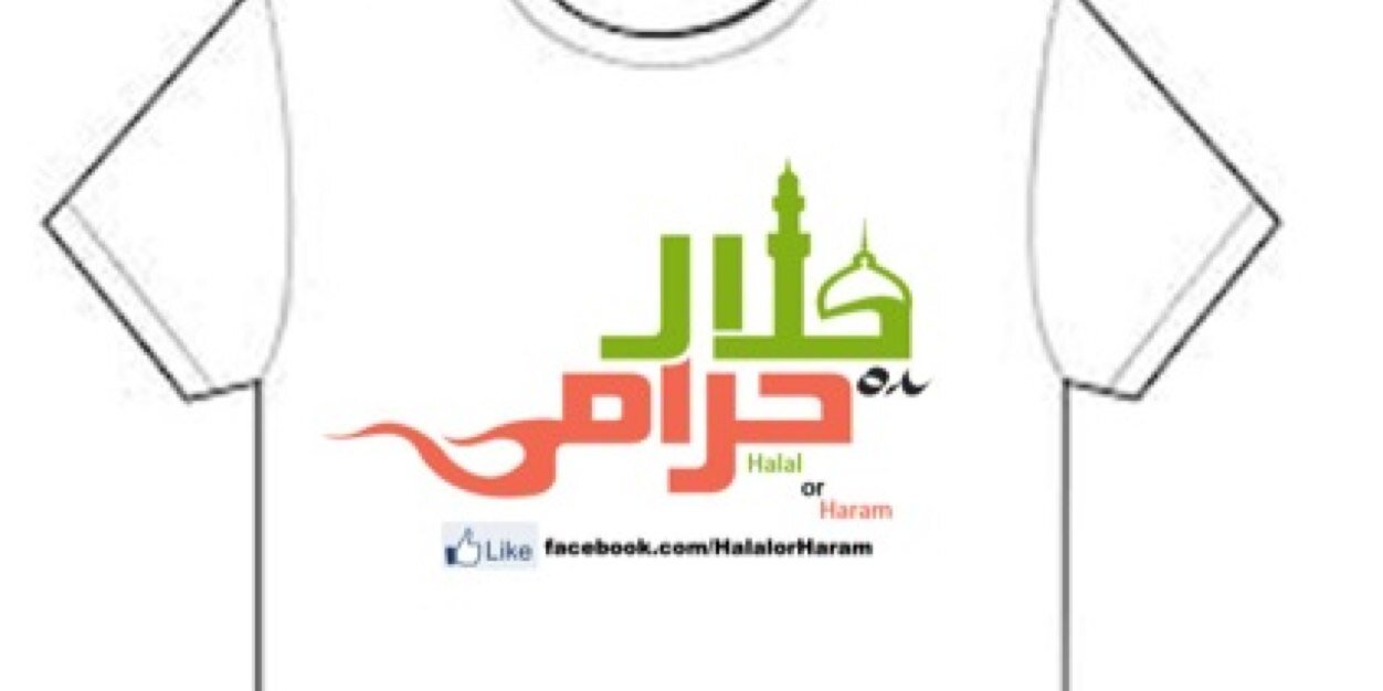 HalalorHaram's profile banner image