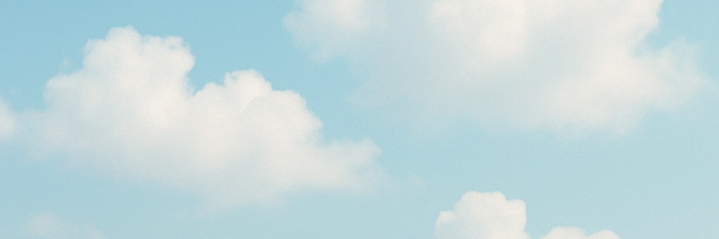 Aaron banner
