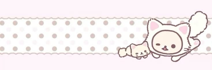 guts ♡ shedtwt banner