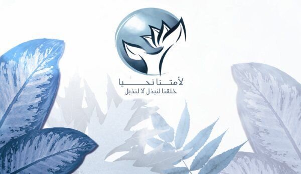 4ourNationD's profile banner image