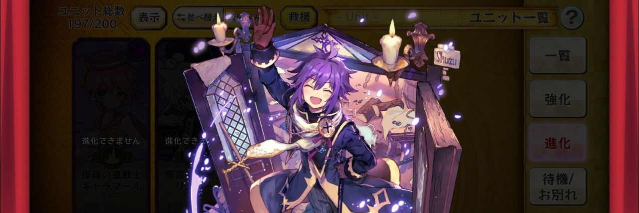 pancakeremix's profile banner image