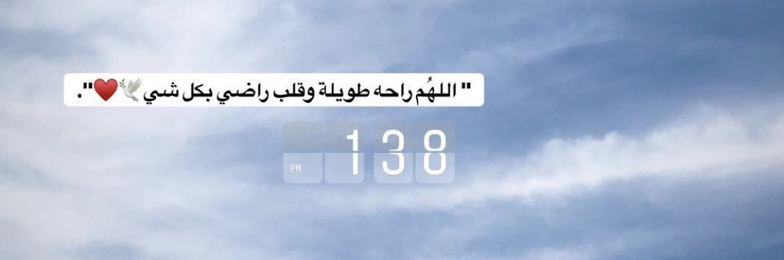 Sohaib_pl's profile banner image