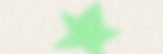 sera banner