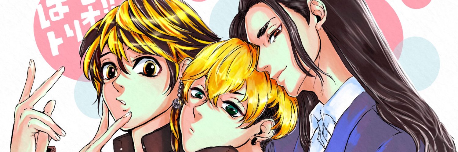 header image