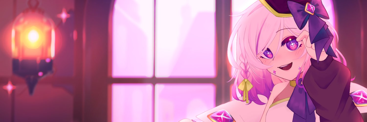 Lilalite•+* || busy banner