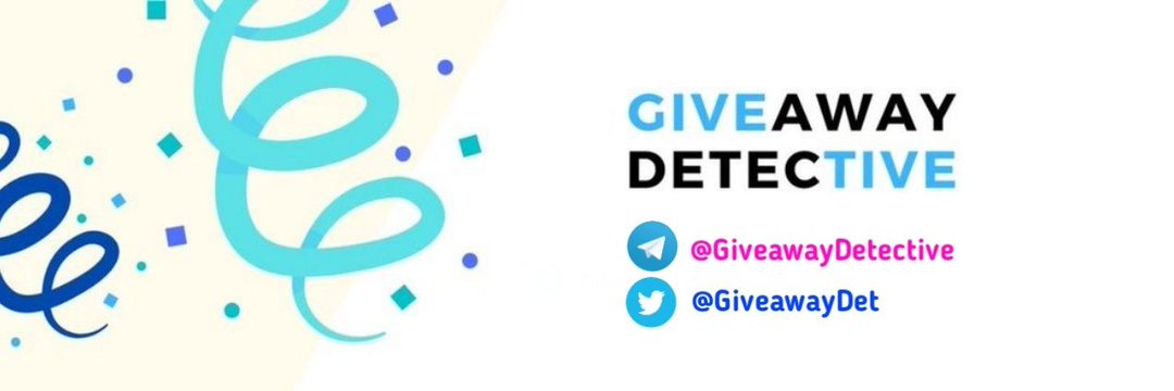 Giveaway Detective banner