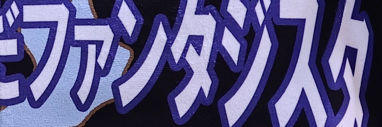 20kei02's profile banner image
