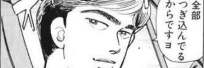 aveve3 banner