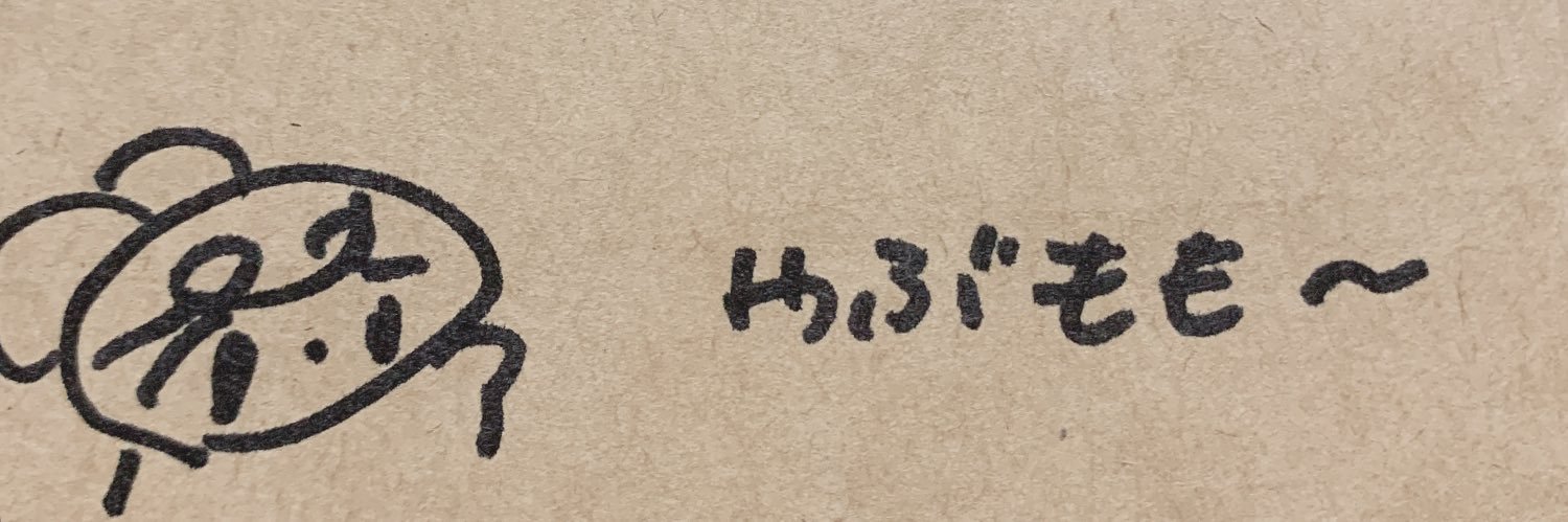 ___mmtr___'s profile banner image