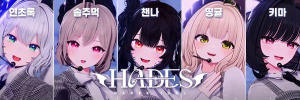 beastcho's profile banner image