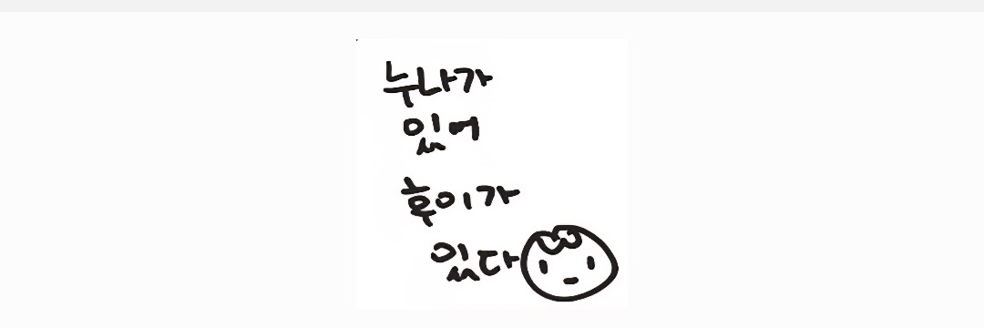 홀릭 banner