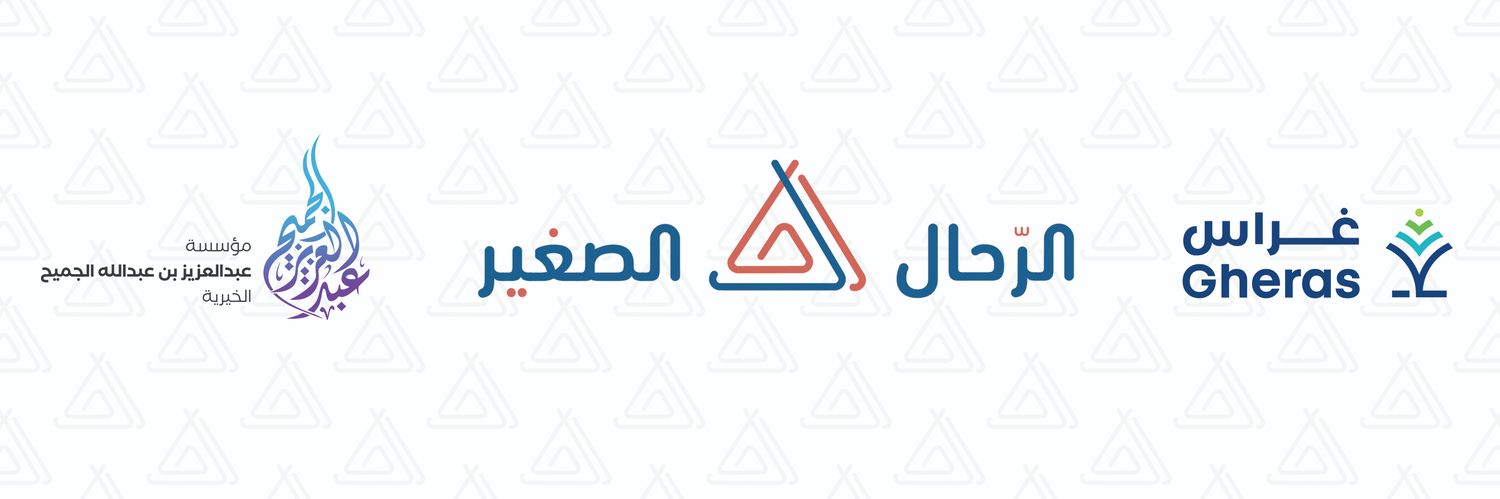 Rahhalkid's profile banner image