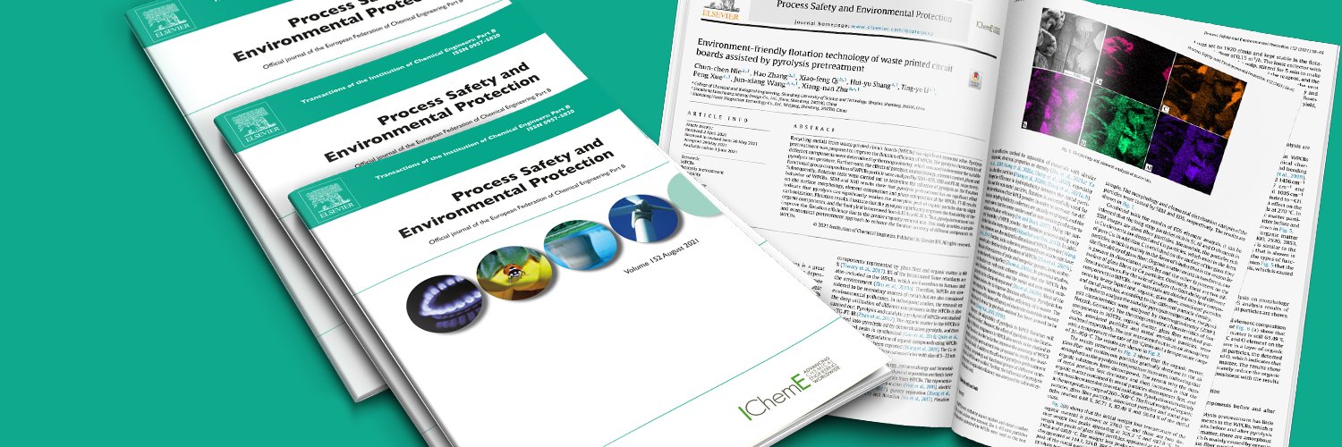 Process Safety and Environmental Protection banner