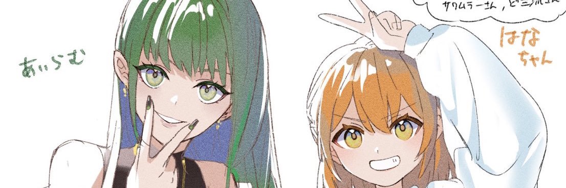 87p_n's profile banner image