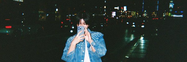 ificaredabout Profile Banner