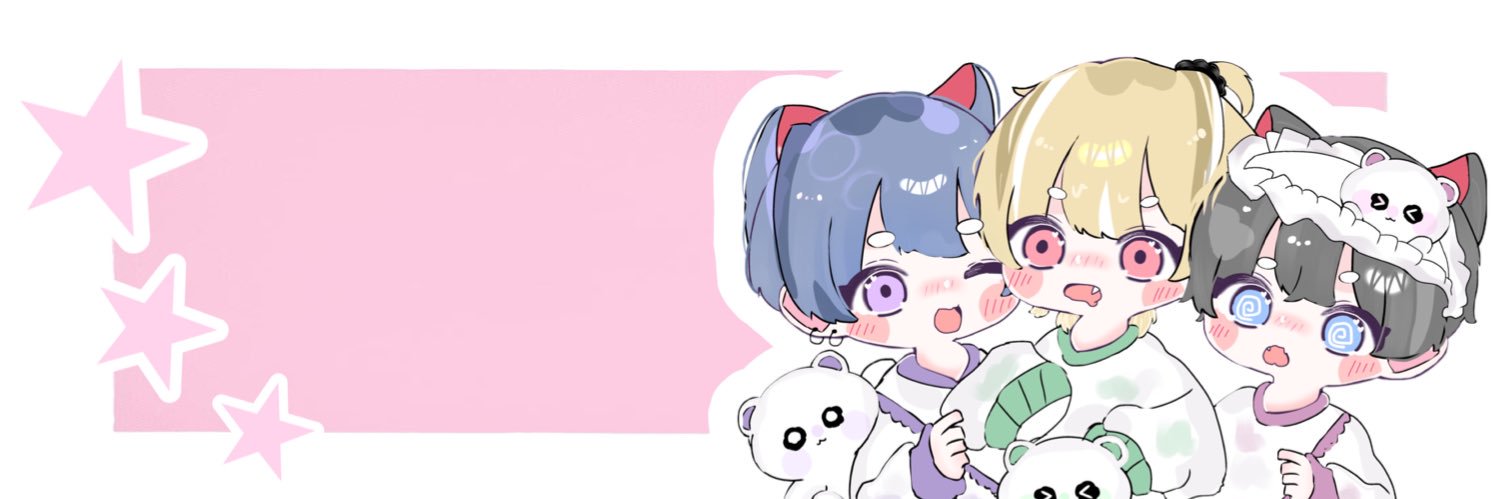 ⭐︎ banner