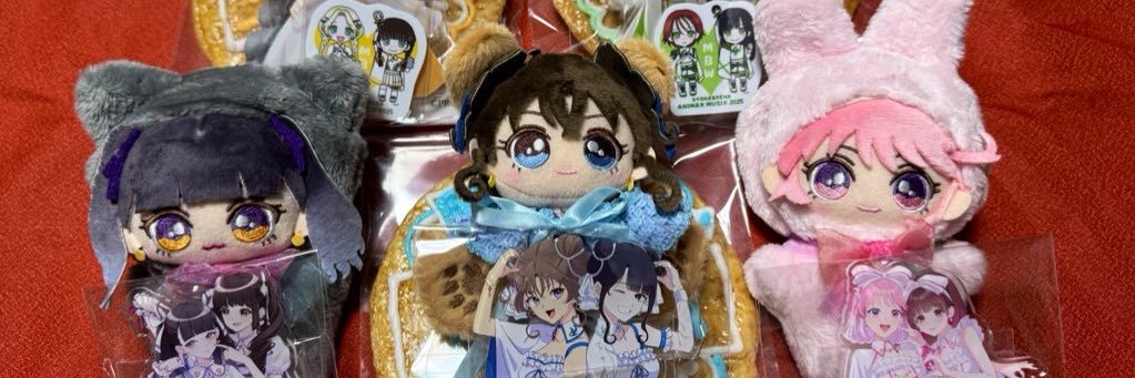 ryu_nee's profile banner image