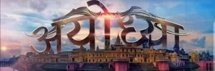 pragsnova's profile banner image