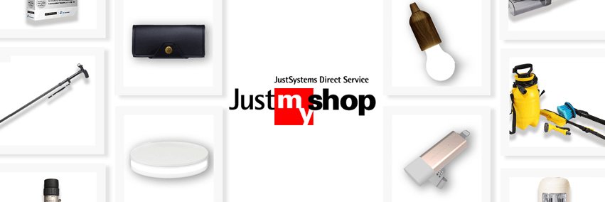 Just_MyShop's profile banner image
