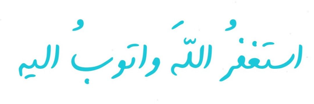 bashar249249's profile banner image