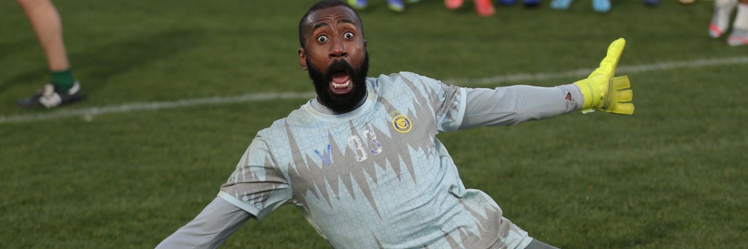 ابراهيم banner