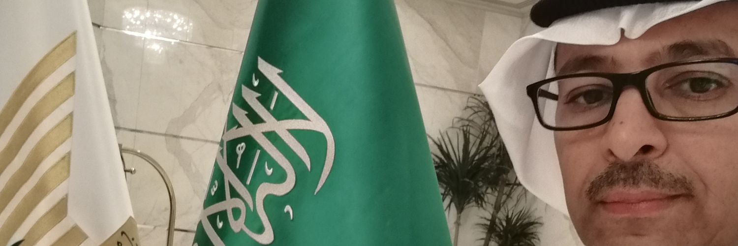 الحربي banner