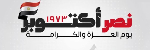 ALiElsa87246154 Profile Banner