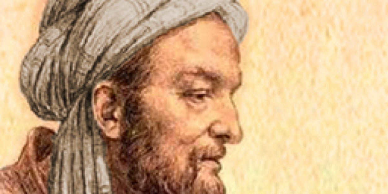 Aheekm's profile banner image
